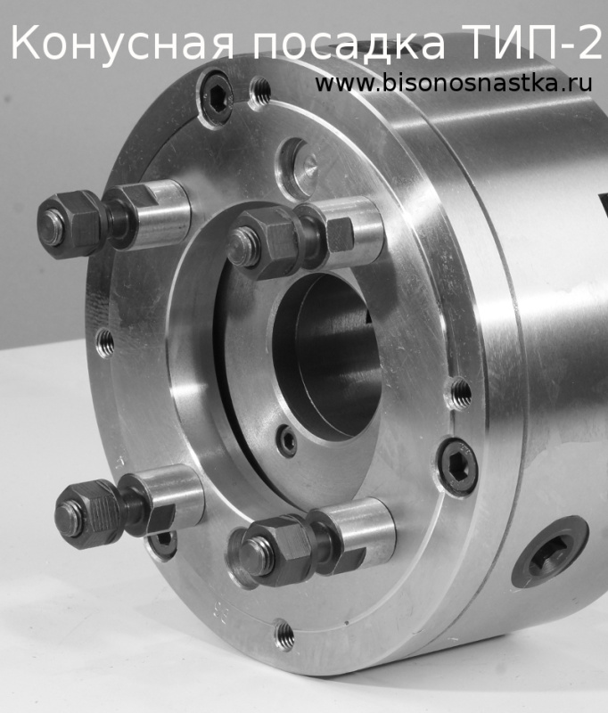 Патрон токарный CHUCKS-STANDARD (POREBA) Польша T534-315/8 (Ø 315 мм, тип 2, конус 8) посадка