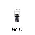 Цанги ER11