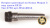 Патрон цанговый на Конус Морзе 2 под цанги ER16 Тип 0750 арт.MS2xER16
